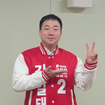 [나는 후보다]"<b>정치</b>보다 사람이 먼저"…인천 서구의 '진짜 이웃'...
