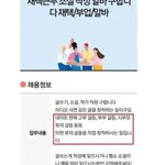 어<b>족이</b> 친구들ㅋ
