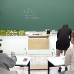 [어케생각해] <b>여자</b>들아 사타구니에 향수 정말이야?