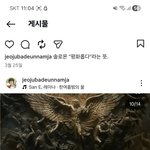 하나님의형상을 지니다. ㅇㅇ bearing the image of...