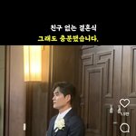 쨀아 이게 <b>모야</b>