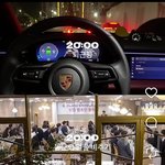 요즘 인생비교 많이 나오네