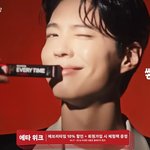 요즘 광고 보고 <b>박보검</b> 다시 좋아짐