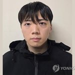 [충격] 광주 여고생 살해범 신상공개됨… 23세 <b>장윤기</b>