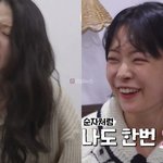 솔로' 31기 순자, 구급차 타고 <b>병원</b> 이동…영숙은 "나도 오열해...