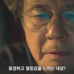 배우들만 봐도 오싹하다는 캐스팅 <b>라인업</b>