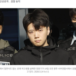 여고생 살해범 신상<b>공개</b> 됨..