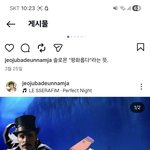 하나님<b>대신</b> 쓸데없는거 많이가져서 뭐할려고?