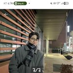 썸남 니한테 <b>자랑</b>좀할께 ㅋ