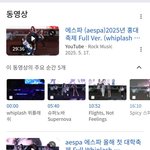 [댓글부탁해] 다른돌은 다 <b>여대</b>축제 갔는데