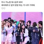 [댓글부탁해] <b>코르</b>티스 건호 원희 너무 화나네