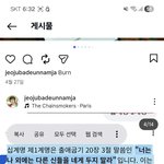 하나님은 기준의죄는 24시간 모든삶의<b>영역</b>에대한거임