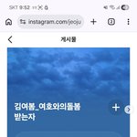그래서 하나님을 모르니까 이제 <b>허접</b>쓰레기같은걸 얻으려고 하는거고