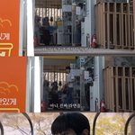 한강 <b>라면</b> 가격에 소신 발언하는 아이돌