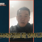 [댓글부탁해] 이혼숙려캠프 <b>폐지</b>해라!