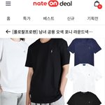 이정도면 리셀 <b>가능</b>각 인듯