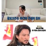 <b>역사</b>공부하다가 혼란이 온 일본인.jpg