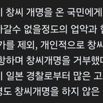 自然語 자연어