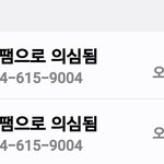 [댓글부탁해] 경주 선거<b>관리</b>위원회 보세요!!!