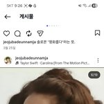 하나님은 사탄의<b>지속</b>을 시킬수밖에없음 악인도 죽일수없음