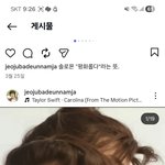 하나님은 악인을 죽일수없고 <b>사탄</b>도 죽이지못하는것은
