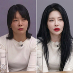 31기 영숙 일진<b>버전</b>