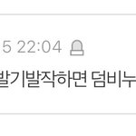 [드루와] 스엠 빠는 <b>할머니</b> 엠지력ㅋㅋ