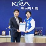 [뉴스앤뉴스] 박은미 후보, 우희종 한국마사회장 직접 만나