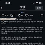 근데 <b>환연</b> 박나언은 로스쿨 간다고 하지 않음?