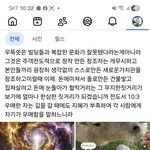 들었던하나님의<b>말씀</b>을 모두 배신하고