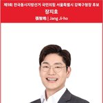 초록은 동색(풀빛과 <b>녹색</b>은 같다) (40)