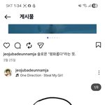 돈 우상숭배하는주제.사회<b>생활</b> 잘함뭐함 범죄잔데ㅇㅇ ㅋㅋㅋ