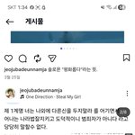 <b>가난</b>한자을 학대하고 하나님대신돈우상숭배하면서 나는 죄인이아니다!...