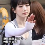 03년생도 <b>이제</b> 늙은티 난다
