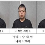 키 보통 <b>이상</b> 강력범들 모아봄