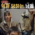 <b>SM</b>팬들 정신병은 날이갈수록 깊어지네