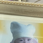 <b>나임</b>