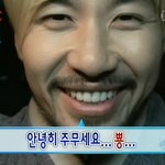 [하고싶은말] <b>다</b><b>들</b> 잘자