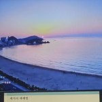 동해 일출 5분 스피치(개신교 세례의 뿌리 디다케서, 날씨앱 일출...