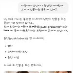 여자는 돈많은 여자가 <b>최고</b>인거같아요
