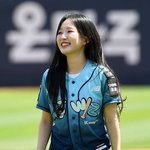아기맹수? 얘는 요리 안하기로 <b>작정</b>함?
