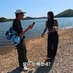 1년 만에 10kg 감량했다는 여돌