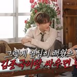 비랑 김종국이랑 싸우면 누가 이김?