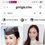 피곤하네