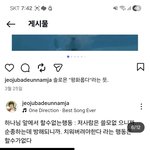 하나님밖에서 행복을찾다 인생<b>허비</b>하고
