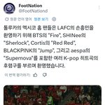 [추천선플만] 코르티스 멕시코에서 인기 <b>수준</b>.jpg