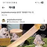 생긴거로 선하고안하고를 니네가 어케 판단하냐 생각할수럭