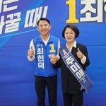 [뉴스앤유스] 추미애 경기도지사 후보, 최현덕 남양주시장 후보 사무실...