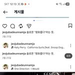 회개하고반성하고 똑바로살겠습니다 감사합니다
