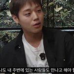 박지훈 <b>미인계</b>(?)에 당한 영지 소녀